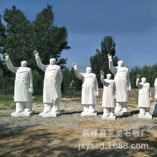 �����V��У�@ʯ����ϯ�� �h������ϯ�� ���^�h����ʯ�ĹŴ�������