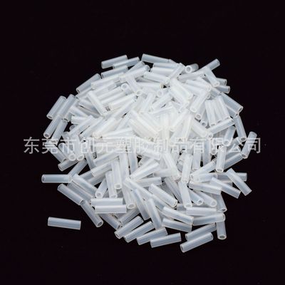 厂家批发定制无味pe软管 LDPE套管 竹节跳绳配件珠子竹节管|ms