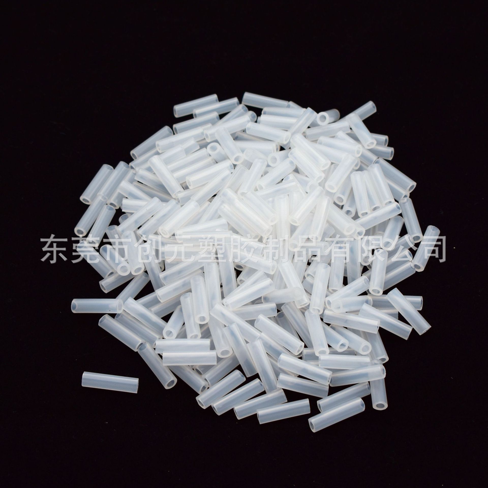 厂家批发定制无味pe软管 LDPE套管 竹节跳绳配件珠子竹节管|ms