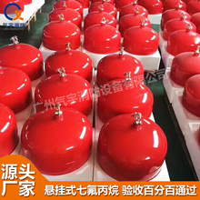 ����Ғ�ʽ�߷��������b�Üؿذl늙C��׃��늷��n���Қ��w���