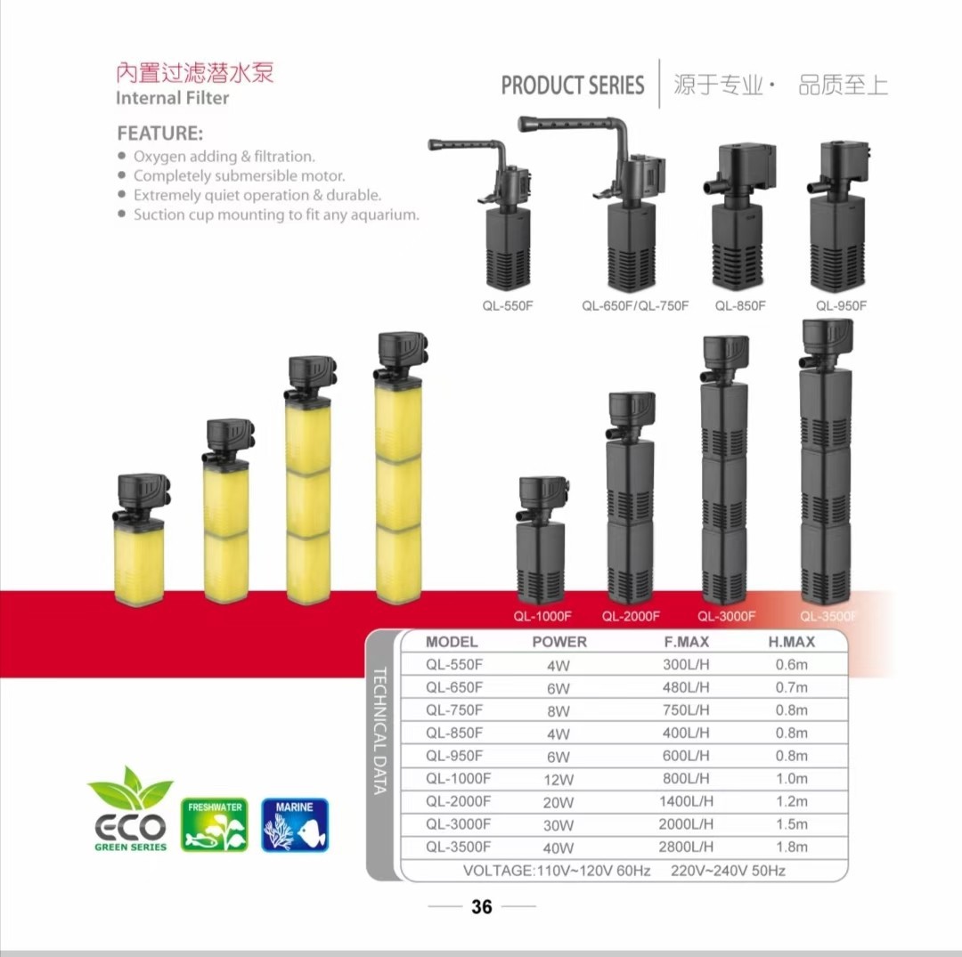 水族器材生产厂家水泵气泵外挂泵加工生产led灯贴牌加热棒低吸泵