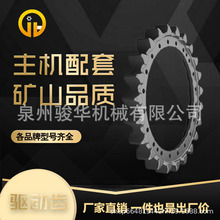 �ڙC����HD250/307/308�ױP�����Ȧ����݆̫��X���X��݆