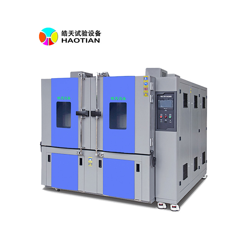 老化试验设备推荐 皓天鑫人工加速脆化测试仪 氙灯老化试验箱现货