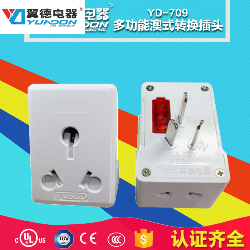 Wing Tak An electric appliance multi-function Australian Conversion plugs South Africa Australian adapter Conversion plugs