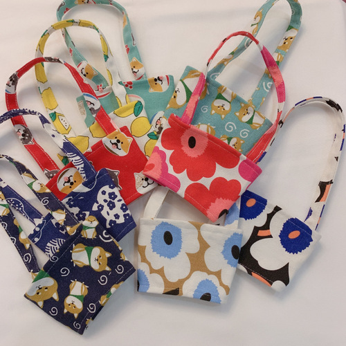 Japanese cotton diagonal hand-cranked cup bag cloth bag milk tea drink children's cartoon water cup cover protective cover printed with logo