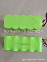 懚늳ؽMNI-MH D9000MAH 12V 1̖늳 늳