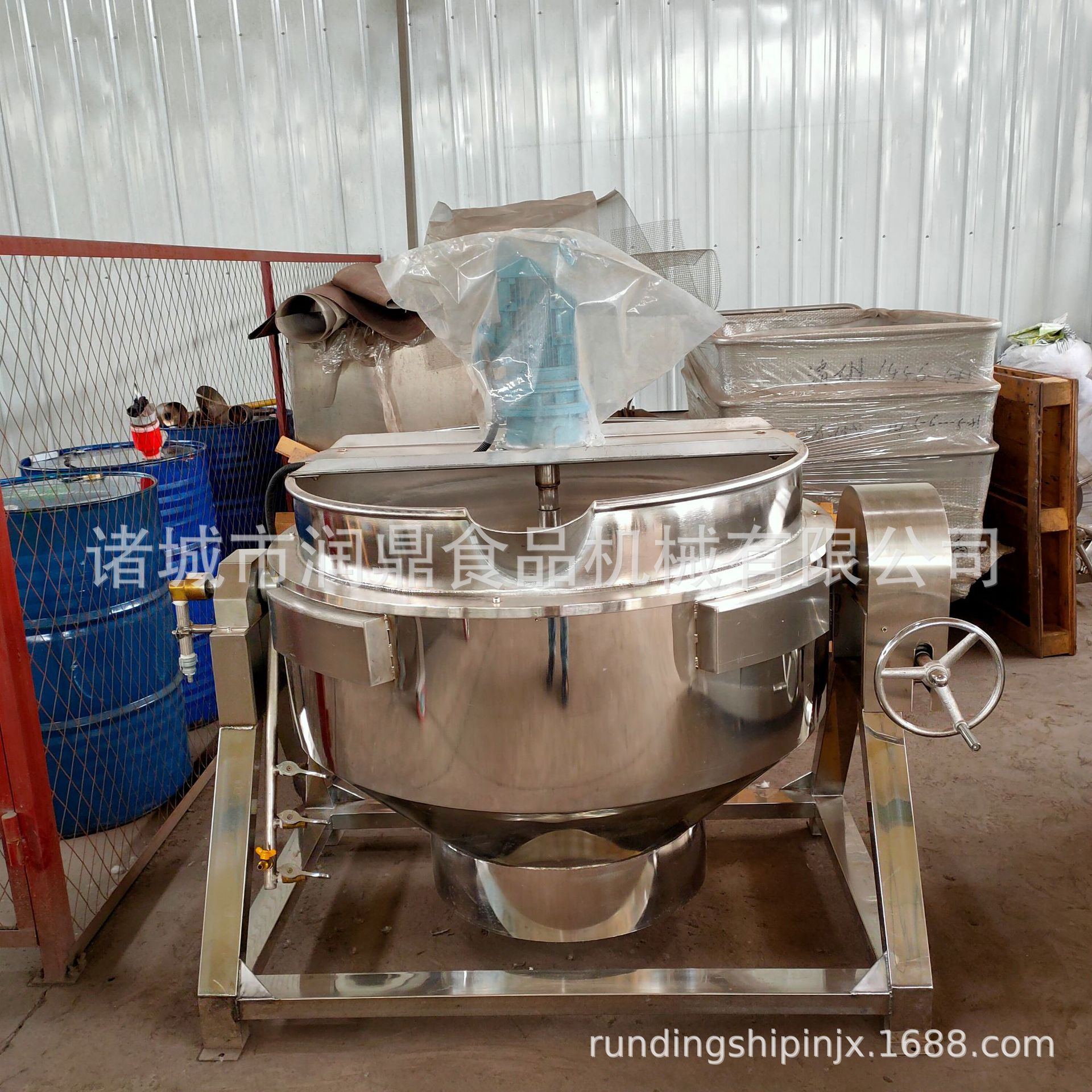 生产厂家全自动电磁加热搅拌炒锅 诸城润鼎火锅底料搅拌炒锅