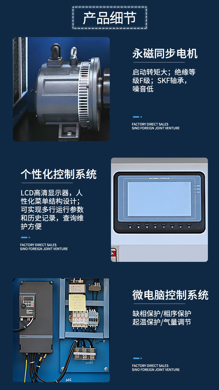 详情-9.jpg