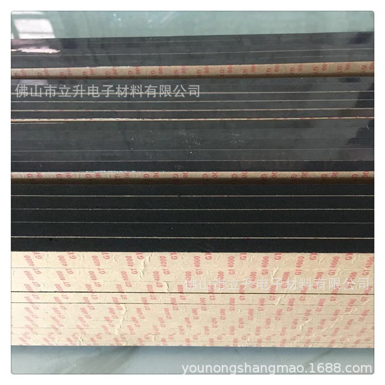 厂家直销三元乙丙密封条、CR阻燃发泡条、EVA网格背胶分切条