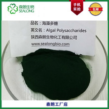 ��ɭ�ʡ�������� 80% ������ȡ��