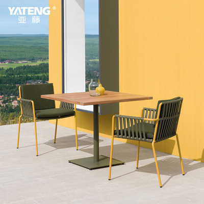 沃登 户外阳台桌椅设计师北欧藤编餐椅 休闲庭院露天咖啡厅编绳椅|ms