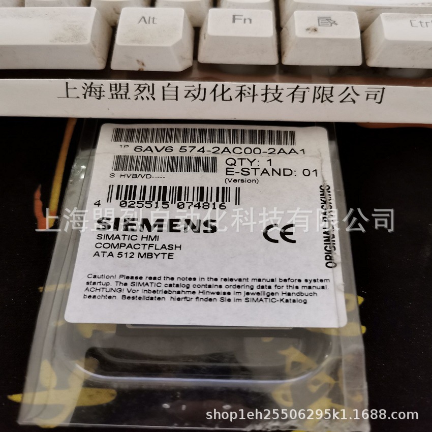西门子触摸屏存储卡HMI CF存储卡512MB 6AV6574-2AC00-2AA1