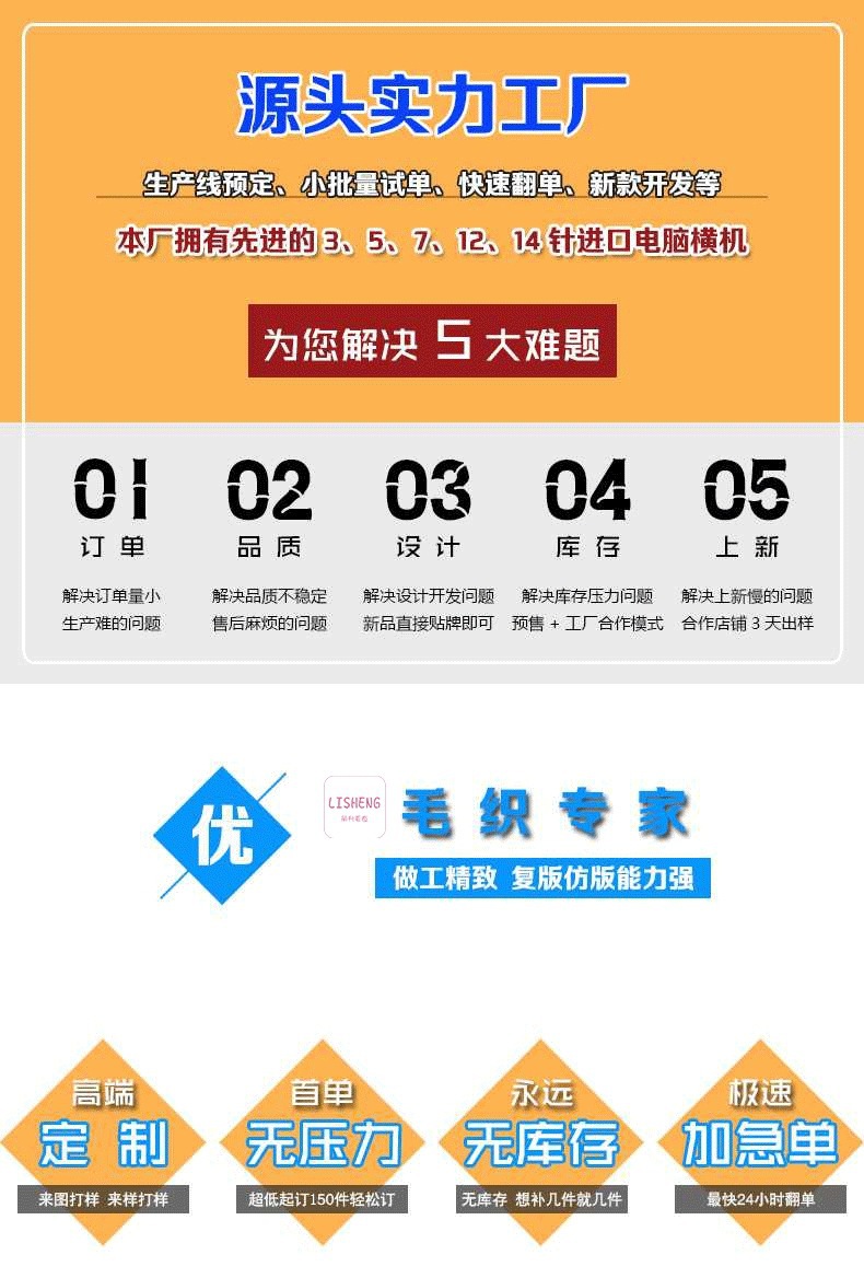 15514928602_1885712583