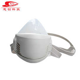 思创ST-AG100 KN95面罩工业防尘透气可清洗易呼吸防雾霾面具口罩