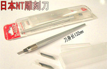 NT Cutter��̵� D-400GP NT��̵� D-400GP�P�� D-400GP�ޙz��