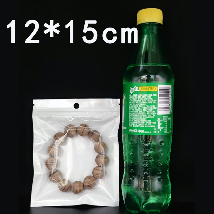 Ziplock bolsa de película de perlas yin y yang bolsa de hueso bolsa de plástico translúcido máscara bolsa de embalaje bolsa de cremallera sellada impresión