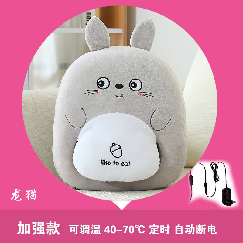[Карикатура USB грелка для ног, офисный обогреватель, грелка, согреватель, съемная теплая обувь, электрический обогрев]