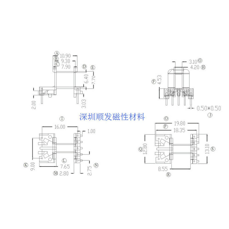 EE13卧式5+2排距加宽16骨架