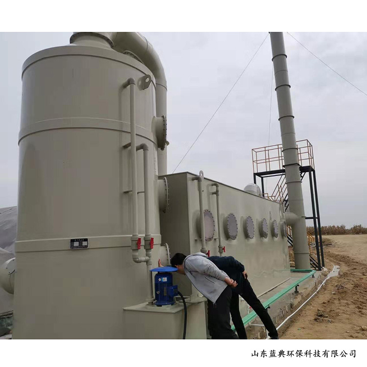 生物除臭滤池 蓝典生产 塑料橡胶厂臭气净化处理 生物法除臭装置