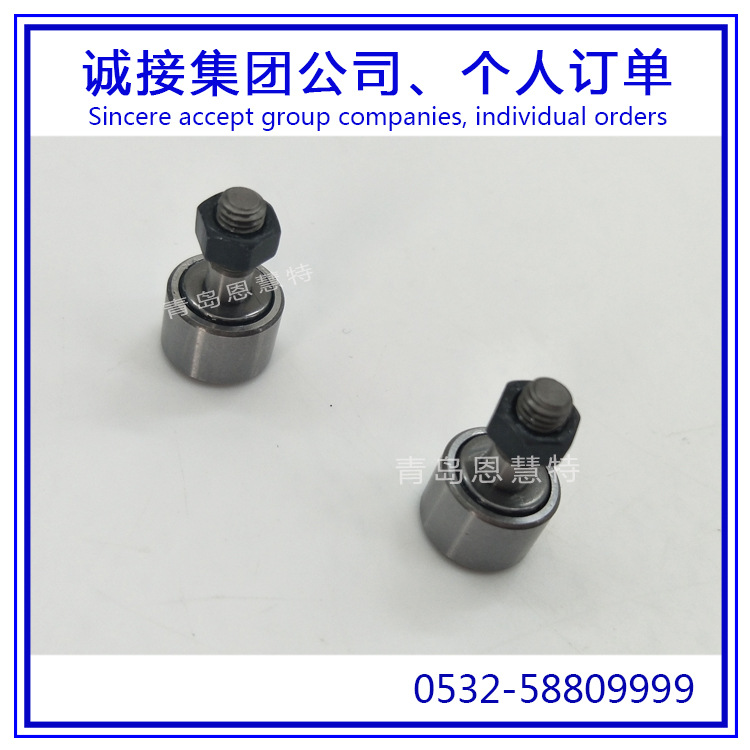 轴承THK轴承滚针凸轮导向器CF12-B CF12-1-B螺栓型滚轮轴承