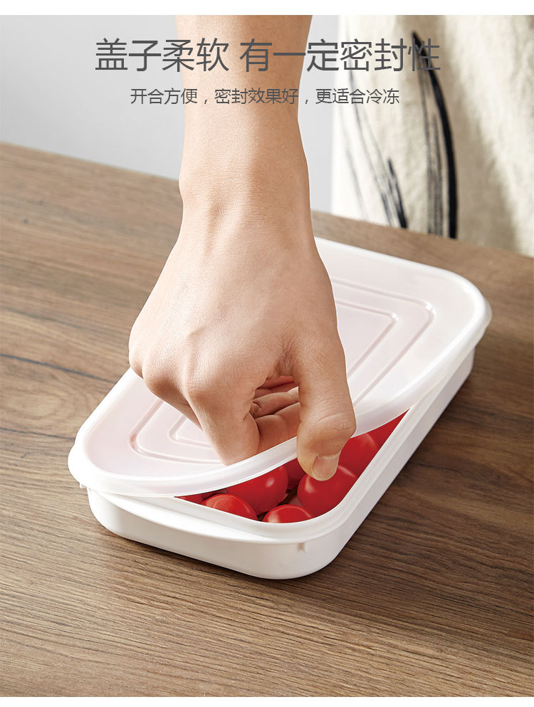 食物保鲜盒_06.jpg