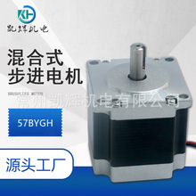 ʽKH57HS76M늙C ӡC܇ԄӻO Oø߾