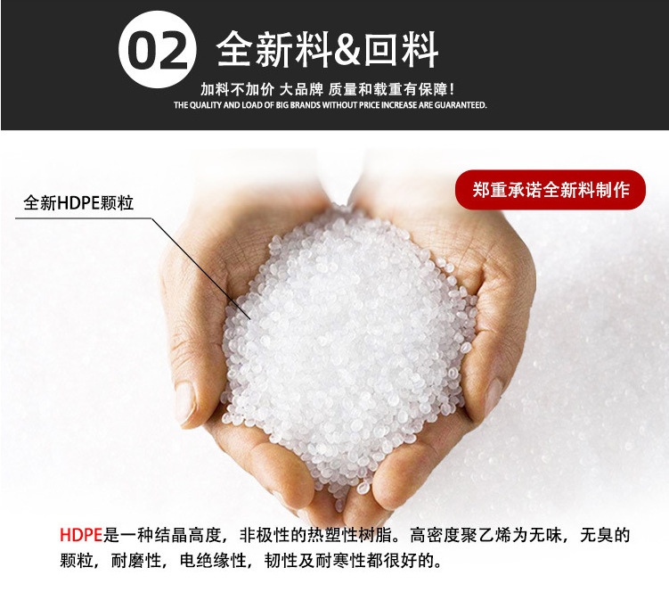 大白桶--7.png