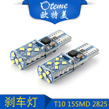 ֱ ¿T10 ʾ CANBUS W5W 2016 15SMD   ޼