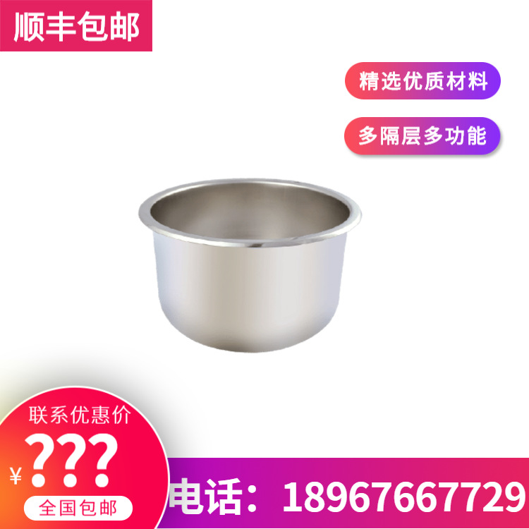 KINGO���󾫹� 12����Ͱů������¯��¯�ڵ�������¯����ֱ���ؼ�