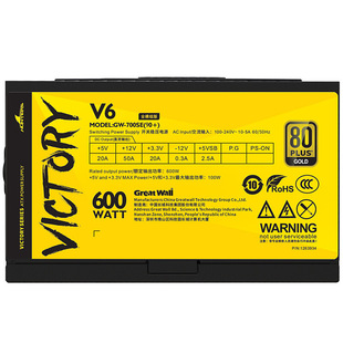 �m���L��V6�Դ�~��600Wֱ���Դ̨ʽ�C��X�Դ�o���Դ���C�Դ