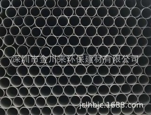 dn50PVC�o��ˮ�� �ρ���ɫUPVCˮ�� 1.5�� DN40 1-1/2�� PVC-U��