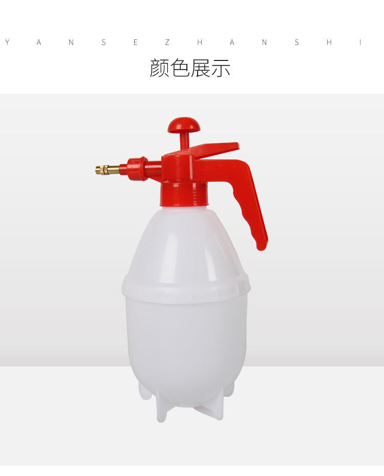 13427341840_279291525