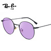 Retro marine fashionable sunglasses, trend glasses