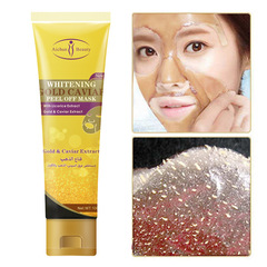 Aichun Cross-border Gold Fish Roe Sliding Facial Mask for Deep Cleansing and Blackhead Removal Wholesale