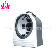 魔镜皮肤检测仪三光谱智能肌肤分析仪人脸拍照油性水分美容仪外贸