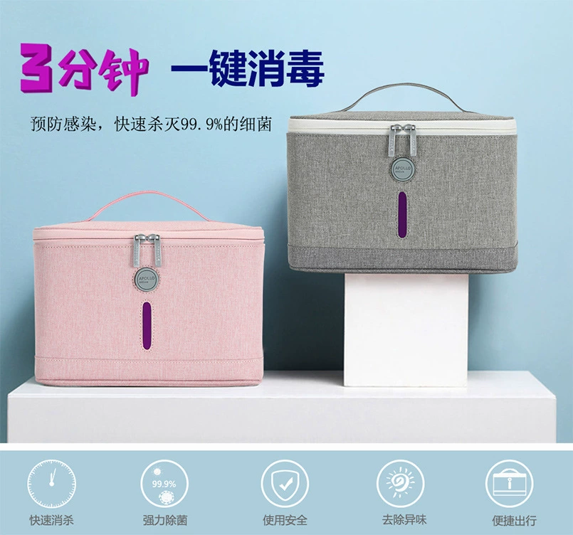 Фабрика Прямая продажа светодиодная стерилизация сумка многофункциональная портативная бытовая УФ-антивирусная сумка для хранения профилактики эпидемии UVC дезинфекция сумка