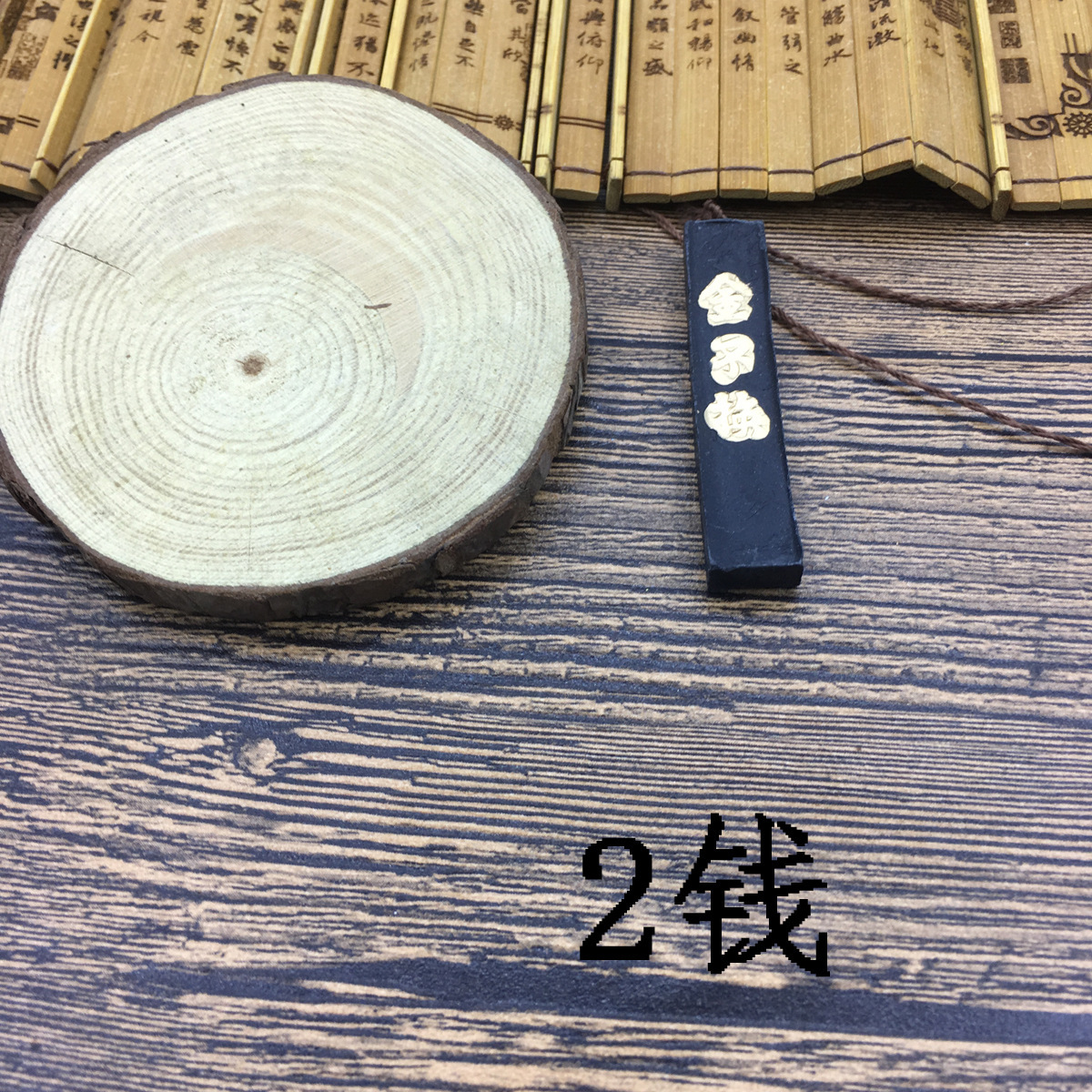 IMG_4346(20200420-215110)