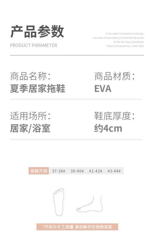 微信图片_20200813092943