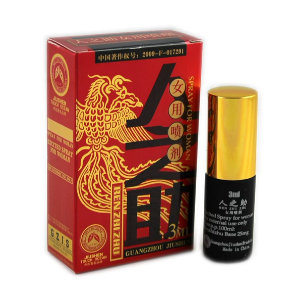 Red, 3 ml