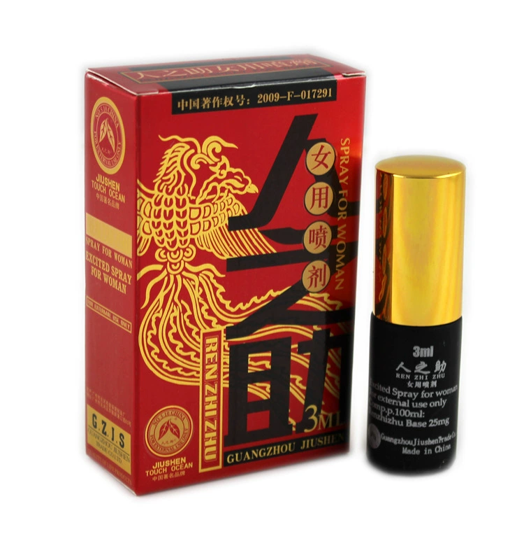 人之助 3mL red black box green box men's spray women's external adult sex toys wholesale and delivery