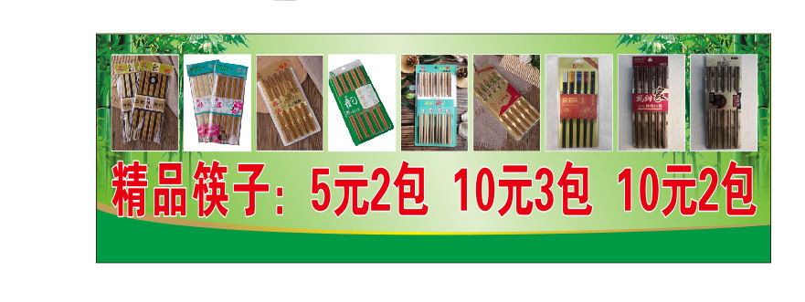 微信图片_20200714133716