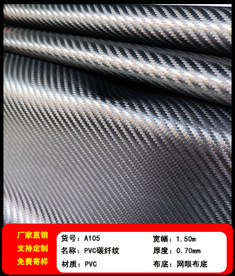 商品推荐4.jpg