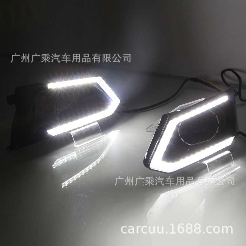 Adecuado para Nissan Teana luz diurna 18 años modificado LED luz antiniebla delantera montaje actualización luz diurna