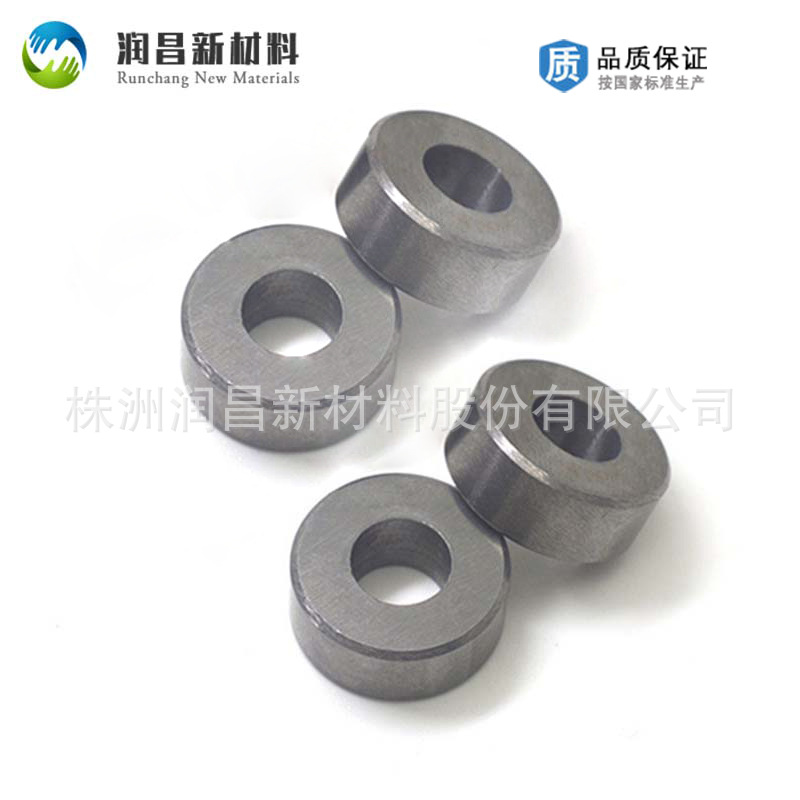 供应硬质合金模具拉丝模异型拉丝模拉伸模具钨钢夹具