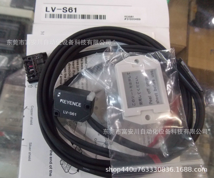 原装正品 KEYENCE 基恩士  LV-S67   激光传感器实拍现货议价