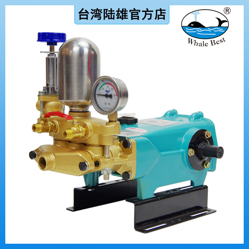 台湾陆雄LS-824镀铬免黄油农用三缸柱塞泵动力喷雾器打药泵 水泵