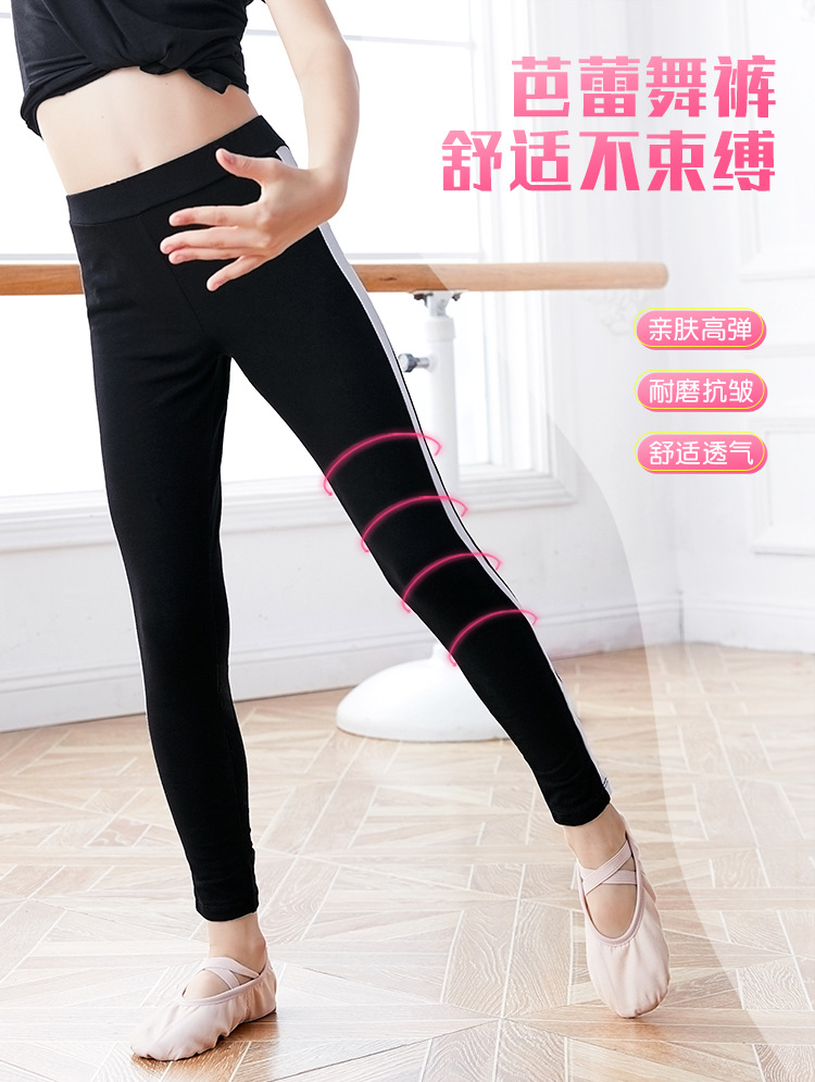 儿童芭裤详情页-750_01