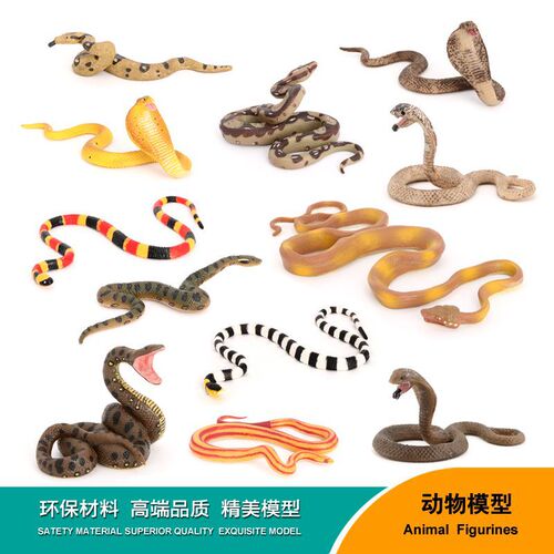 Amazon's best selling simulated wild animal model reptile python cobra corn snake children's toys