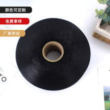 300D��ɫ�F؛���]���ιɱ��]��PP�� �|�p�͸��g����;