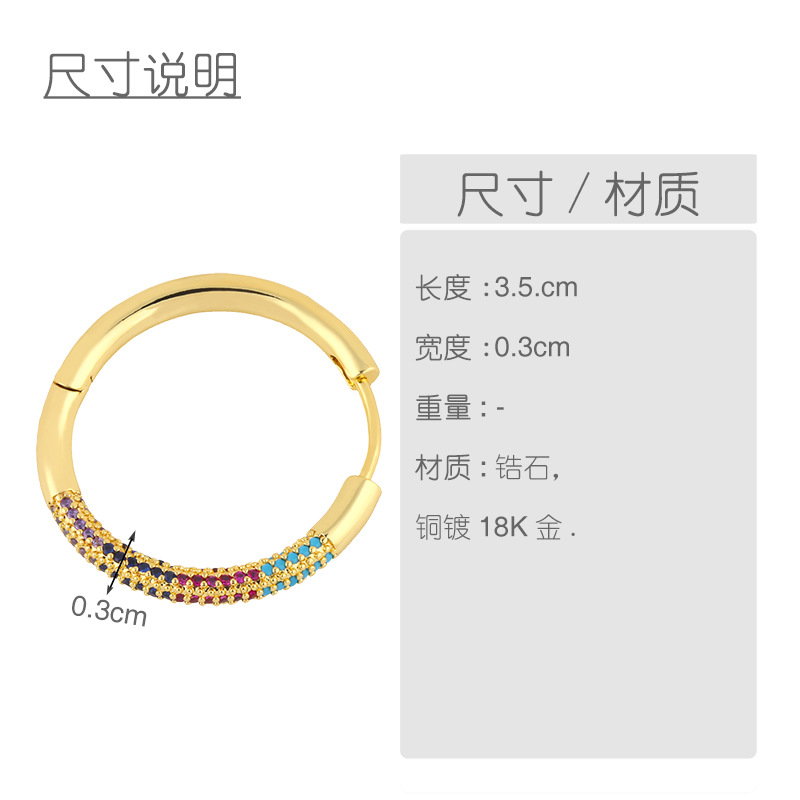 Hot Selling Personality Simple  Round Diamond Earrings Wholesale display picture 1